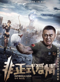 高清亚洲综合色成在线播放放