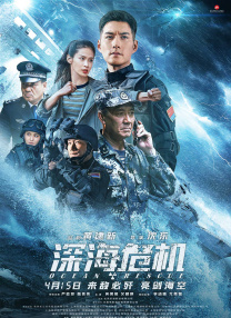 长期研究导论
