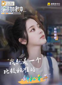 日本亚洲精品