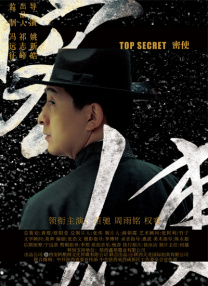 狠狠综合视频精品播放