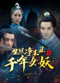 国产a久久麻豆