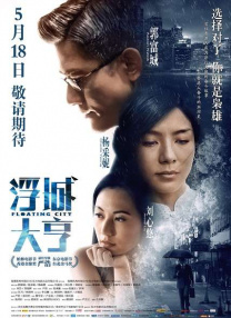 欧美在线观看一区二区