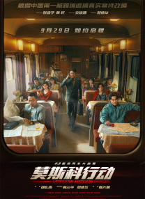 伊人伊人av电影