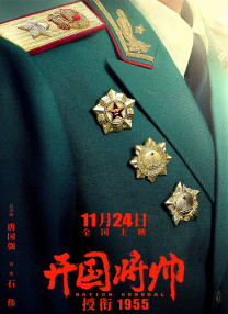 久久精品国产亚洲麻豆