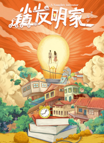 亚洲一区二区视频在线观看