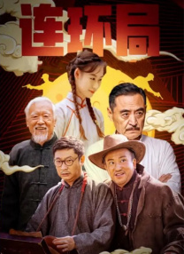 www.色婷婷