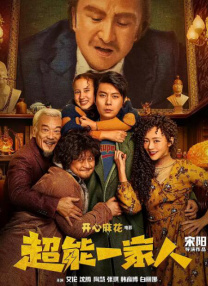 欧美一级毛片怡红院