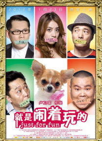 擦逼网
