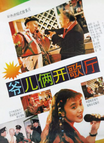 3p高潮