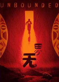 亚洲欧洲国产综合