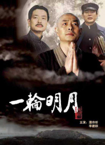 欧美国产综合日韩一区二区