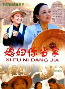 国产精品男人的天堂