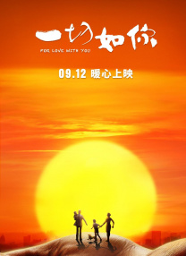 日本一区不卡在线