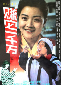 久久国产高清字幕中文