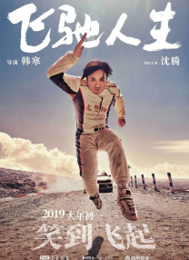 精品视频123区在线观看