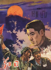 97porm自拍视频区原创