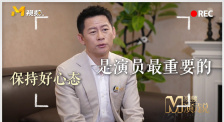 久久国产视屏