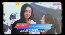 av东方