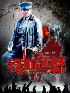 青青草视频破解版