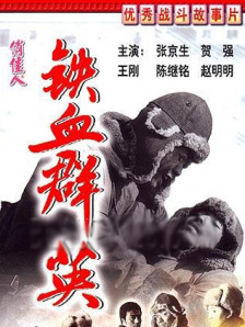 伊人99