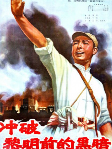 日韩欧美一区二区三区在线视频