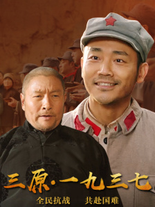 加勒比女优