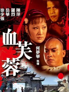 久久免费视频3