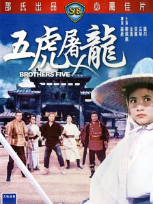 chinese国产打屁股2视频