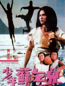 亚洲视频第二页