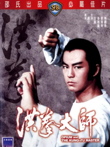 在公交车上h