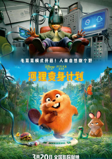 中文字幕第一页在线