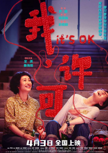 色视频在线免费