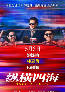 蜜桃97爱成人