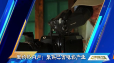 锵锵锵锵锵锵锵锵锵全球