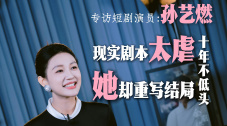 成人午夜啪啪免费网站