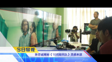 亚洲国产精品ⅴa在线观看
