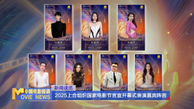 日韩国产高清
