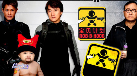 绳艺调教