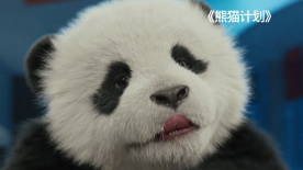 女人的娇媚