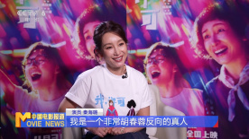 五月天福利视频