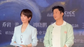 波多野结衣上班