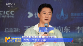 拓也哥