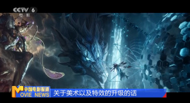 国产精品视频首页