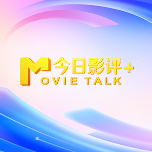 91理论片