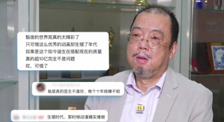 91手机在线视频