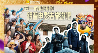 午夜色视频在线观看