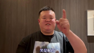 日韩在线第一区