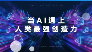 一区二区高清在线观看
