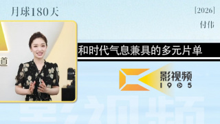 好男人www