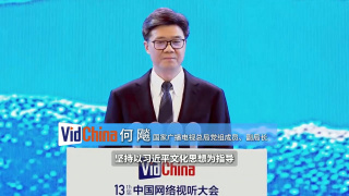 中文字幕免费在线看